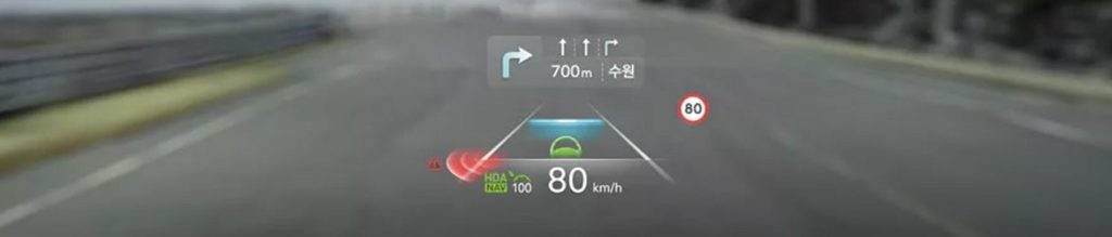 A heads-up window display on the windshield of an all new Genesis model. - Genesis of Baton Rouge, LA