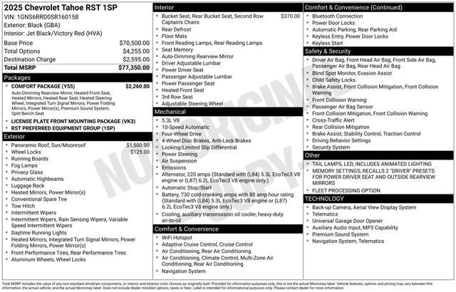 2025 Chevrolet Tahoe RST