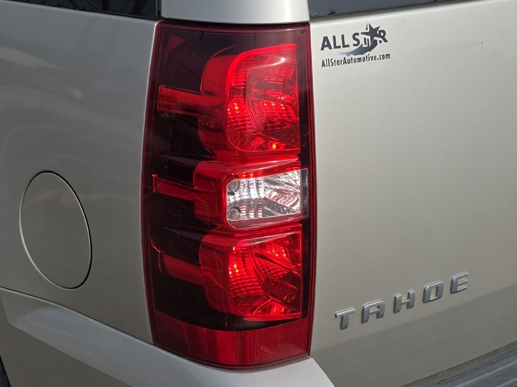2013 Chevrolet Tahoe LS