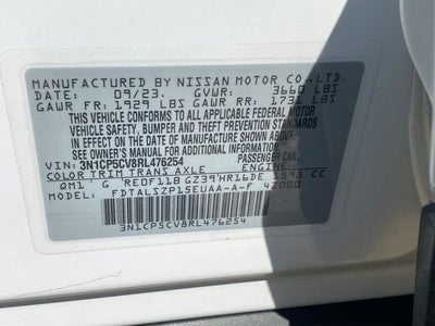 2024 Nissan Kicks SV