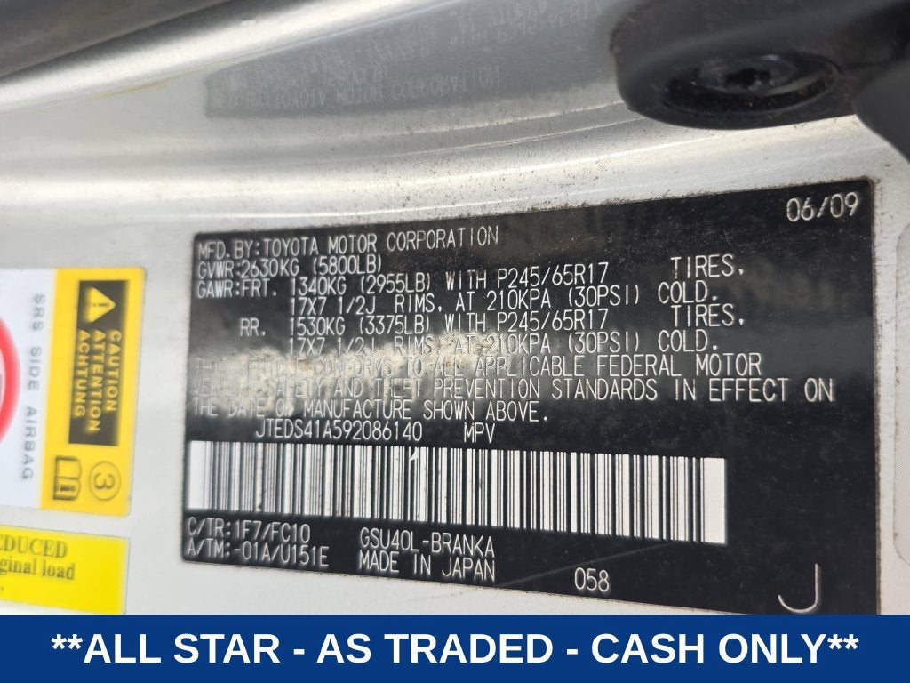 2009 Toyota Highlander Base