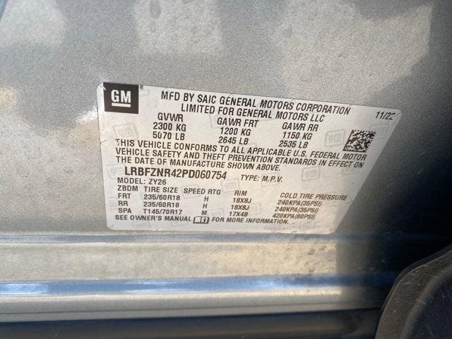 2023 Buick Envision Essence