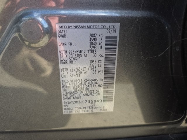 2020 Nissan Rogue S