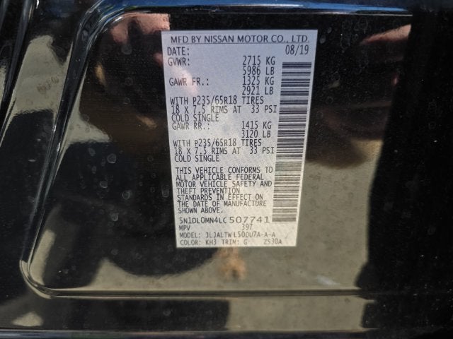 2020 INFINITI QX60 LUXE