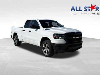 2024 RAM 1500 Tradesman Quad Cab 4x2 6'4' Box
