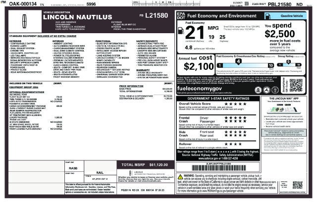 2023 Lincoln Nautilus Reserve