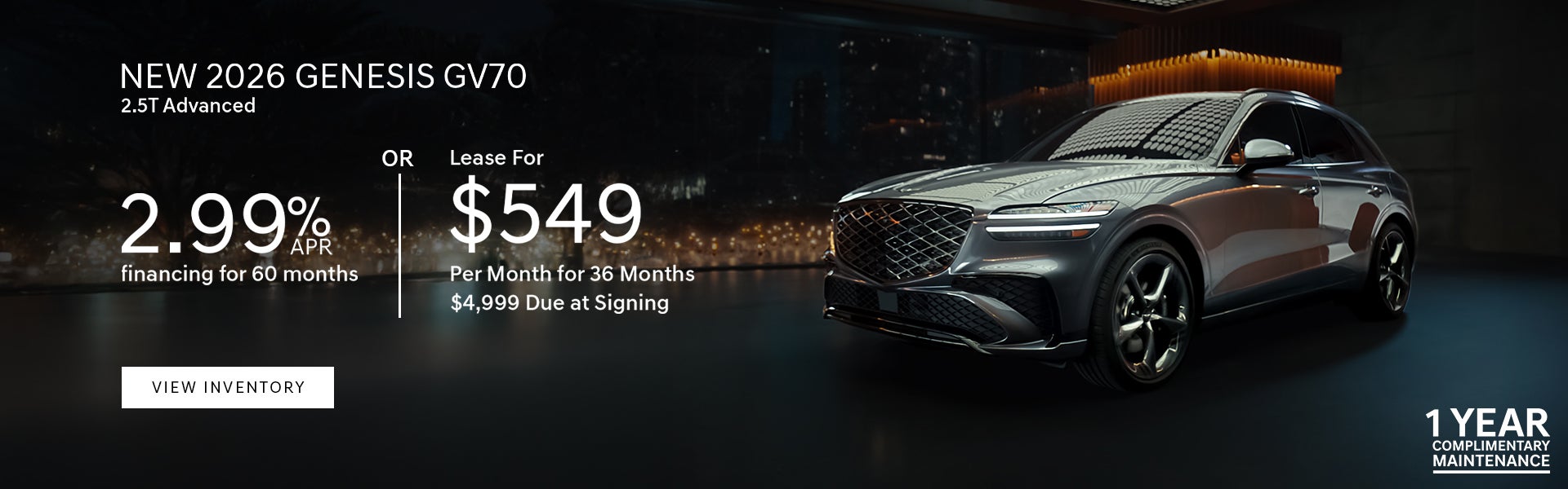 2026 Genesis GV70 2.5T Advanced