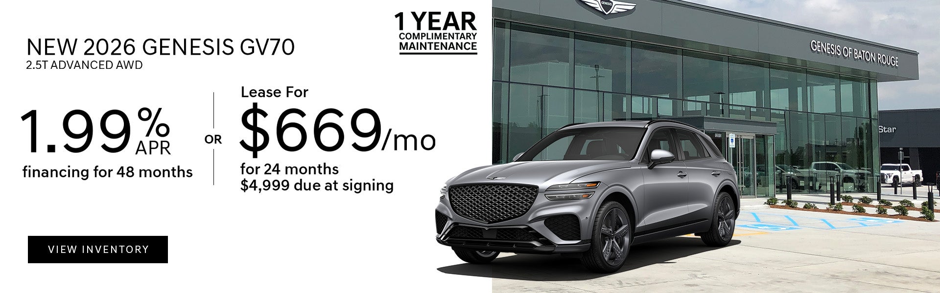 2026 Genesis GV70 2.5T Advanced AWD