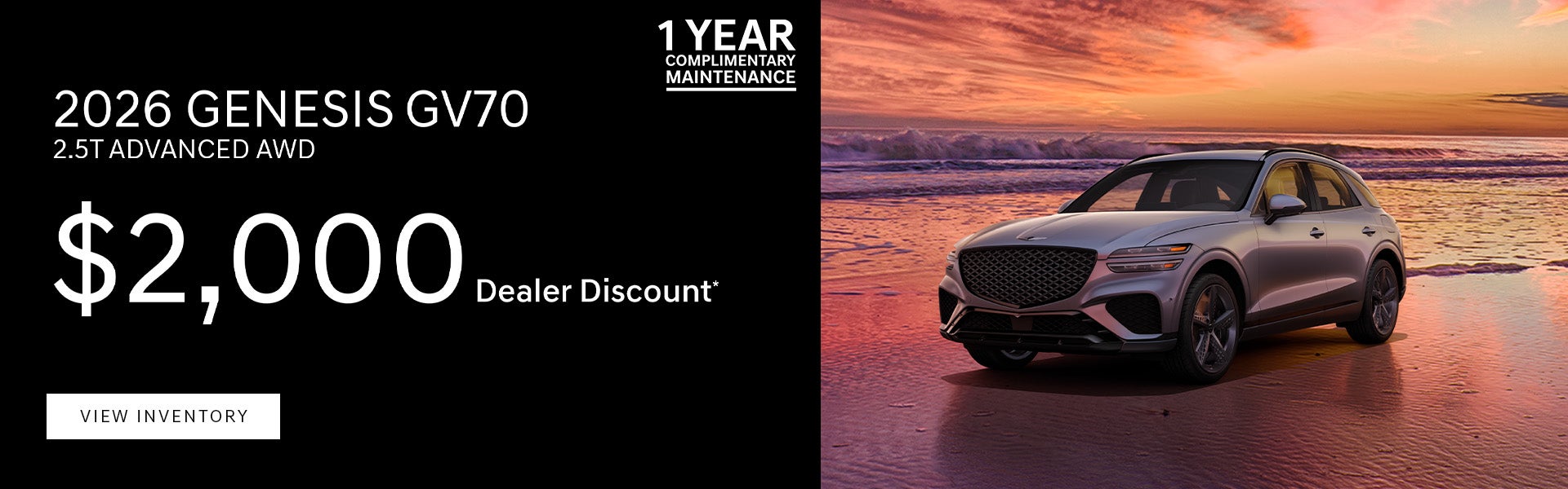 2026 Genesis GV70 2.5T Advanced AWD