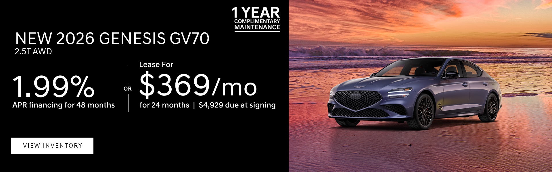 2026 Genesis G70 lease or APR offer in Baton Rouge, LA.