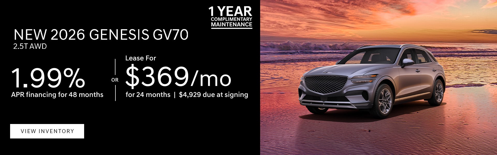2026 Genesis G70 lease or APR offer in Baton Rouge, LA.