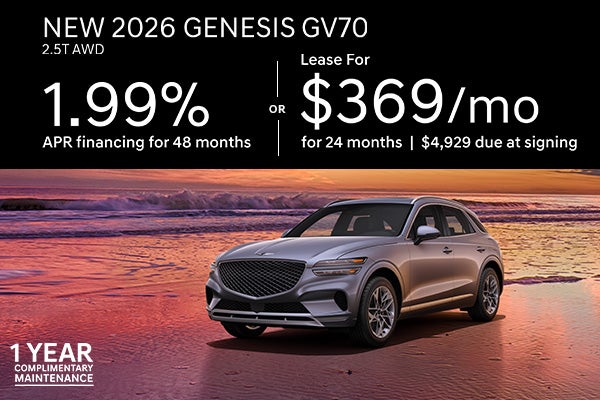 New 2026 Genesis GV70 2.5T AWD