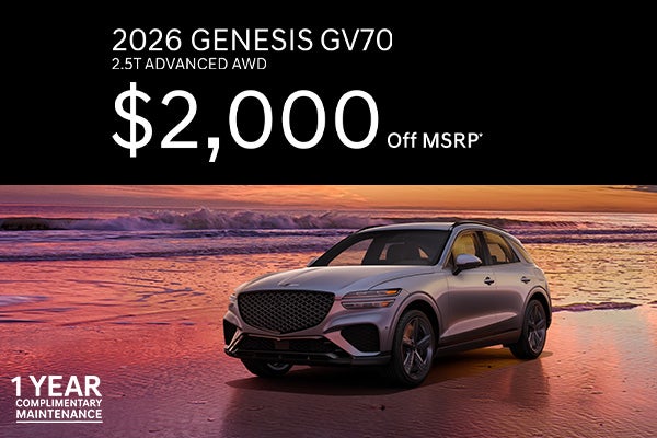 2026 Genesis GV70 2.5T Advanced AWD